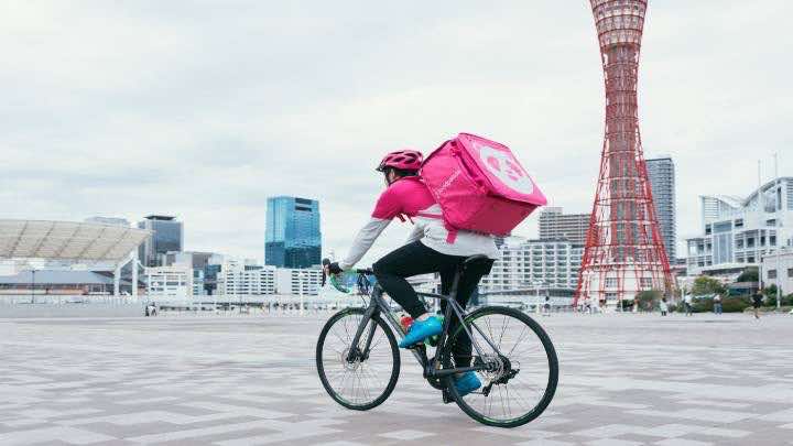 delivery